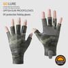 Нескользящие безпалые рыболовные перчатки - Защита от солнца, Высокая эластичность, Износостойкие для мужчин и женщин