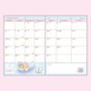 Sanrio B6 Diary Little Twin Stars 2025 Блокнот октябрь с наклейкой-расписанием и закладкой 456322 (Тип блока) (Начиная с 2024 г.)