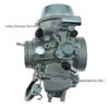 Карбюратор для Grizzly 600/660, YFM 600, Raptor 660 Квадроцикла/UTV/Мотоцикла (PD42J)