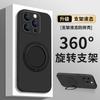 Подходит для чехла мобильного телефона Apple 11ProMax iPhone11plus новый 11Pro всесторонний 11e противоударный ipone1