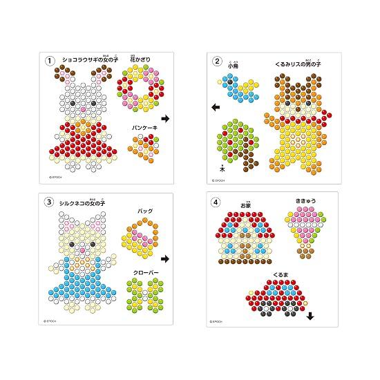 Набор сменных бусин Aquabeads с персонажами [Набор 'Лесные друзья' Sylvanian Families] AQ-274 Сертифицирован ST Mark