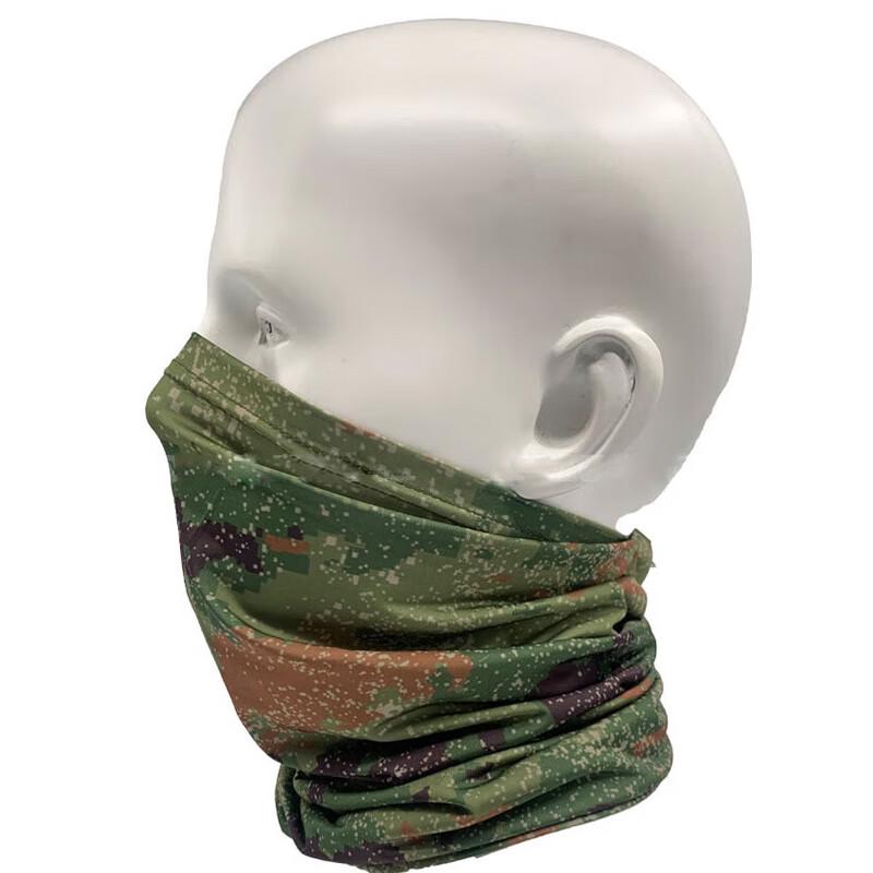 Outdoor Camouflage Sun & Wind Protection Balaclava