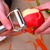 Stainless Steel Peeler Fruit Vegetable Melon Potato Carrot Cucumber Multifunction Grater Julienne Peeler Slice Home Kitchen Tool