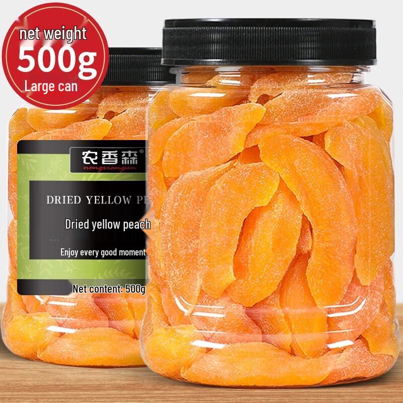 Nongxiangsen Dried Yellow Peaches