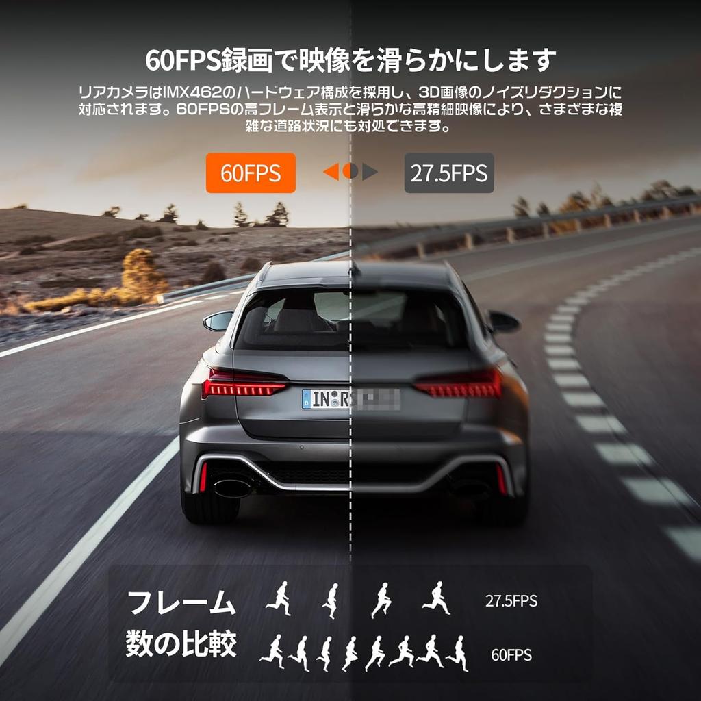 JADO Latest Drive Recorder Mirror Type 5K Resolution 12 Inch Rear Camera 60FPS High Frame Rate 462 Sensor Ultra Clear Night Vision Equipped Starvis 2