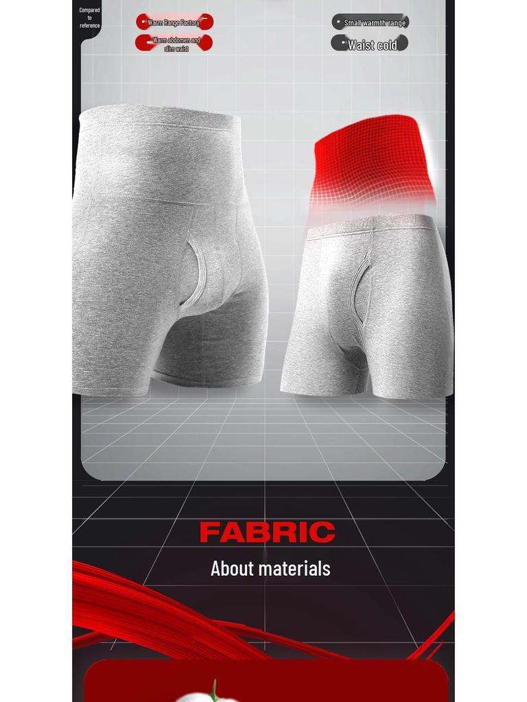 Мужские длинные боксеры-брифы из хлопка с высокой посадкой и защитой от натирания - больших размеров для спорта и тепла