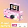 Ретро Мини Цифровая Камера, HD Фото и Видео, Поворотный Селфи-Экран, Портативная Студенческая Камера