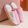 Fashion Men's and Women's Cotton Slippers, Home Household Autumn and Winter Indoor Warmth, Couple Floor Slippers
