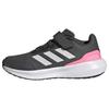 Adidas Core Fight Junior Running Sport Elastic Top Boys and Sizes Gray Pink Size 2.0 Shoes, Running, Lace, Strap, Girls, 17-25.5cm, LTJ63, Six/Crystal