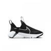 Nike Flex Plus 2 Ps Dv9000 003