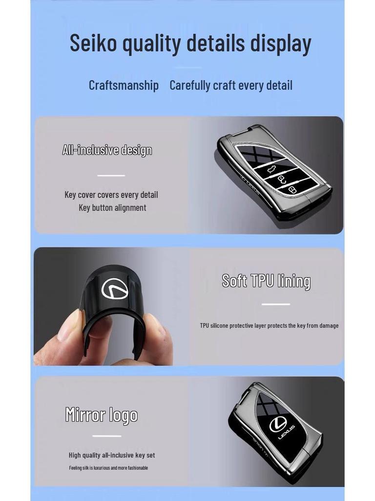 Lexus Key Case: Fits ES300H, RX270, RX350, NX260, RZ450, ES200