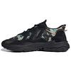 Ozweego Black Camo Unisex Sneakers Core-Black Hazy-Beige GV9710