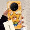 Applicable to Huawei matepro mobile phone case with magnetic attraction HUAWEImate does not bump the masquerade ball star person