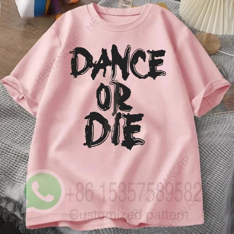 Футболка Dance or Die Мужской спортивный костюм Хлопок Повседневная спортивная одежда Круглый вырез Пуловер Короткий рукав Топы Дышащая Летняя уличная одежда