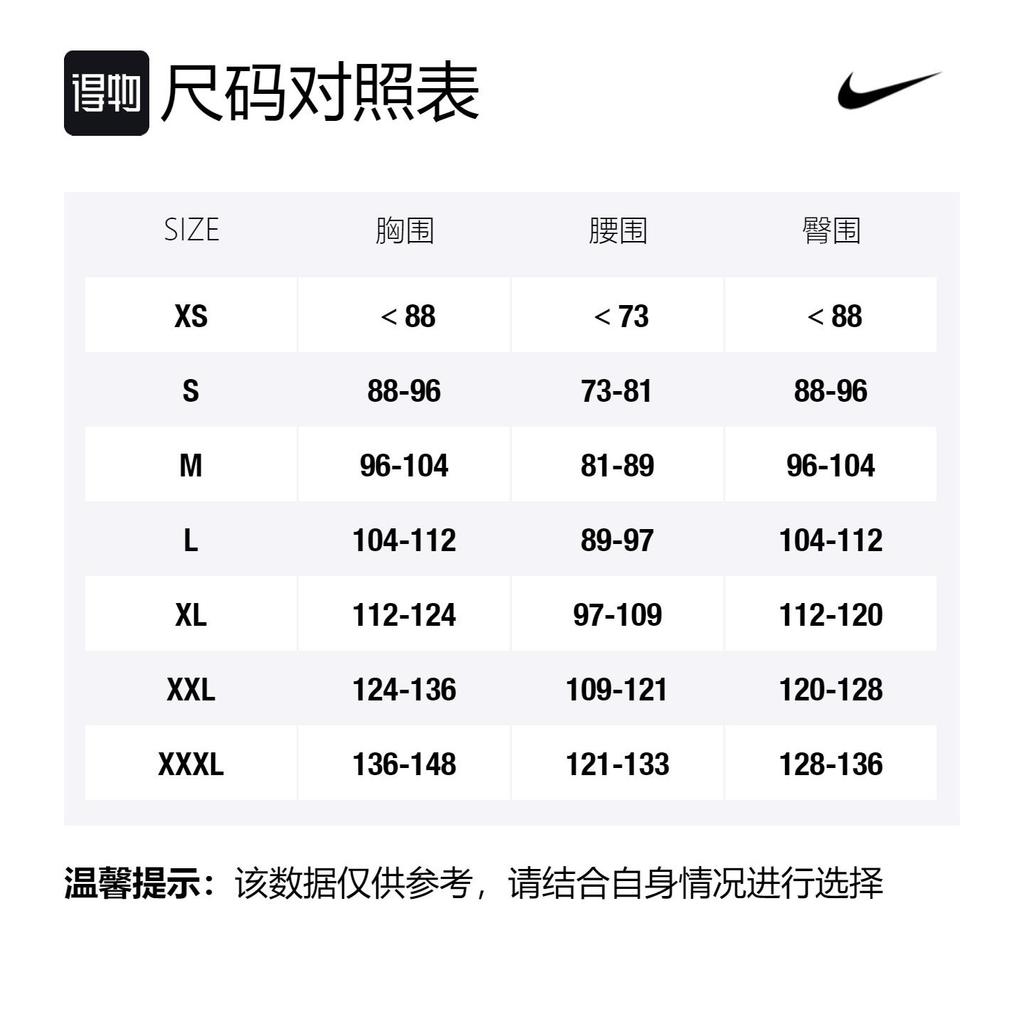 Худи OFF-WHITE X Nike CN5640-010