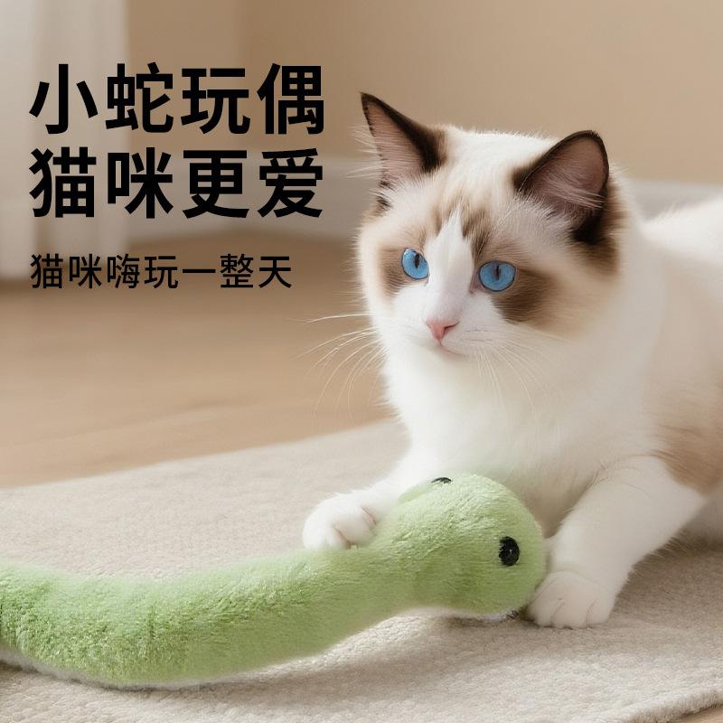 Pet toy cute little snake Year of the Snake mascot new plush toy cat doll for companionship and fun