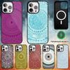 Чехол-мандала "Эдем" для iPhone 17, 16, 15, 14, 13, 12, 11 Plus, Pro Max, магнитный, Magsafe, беспроводная зарядка