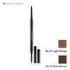 Карандаш для бровей Beneficial Brow Designer Super Slim № 01 Светло-коричневый / № 02 Темно-коричневый 0,05 г