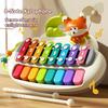 Educational Music Piano Toy Eight-tone Hand-knocking Piano Baby Two-in-one Xylophone Musical Instrument