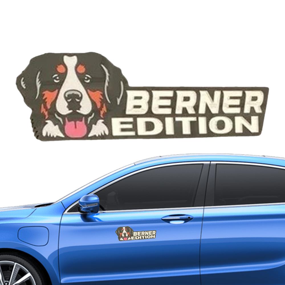 Наклейка на значок собаки, акриловая, милая, 3D, эмблема собаки, точная резка, забавные украшения для экстерьера автомобиля, прямоугольные эмблемы и значки для автомобилей