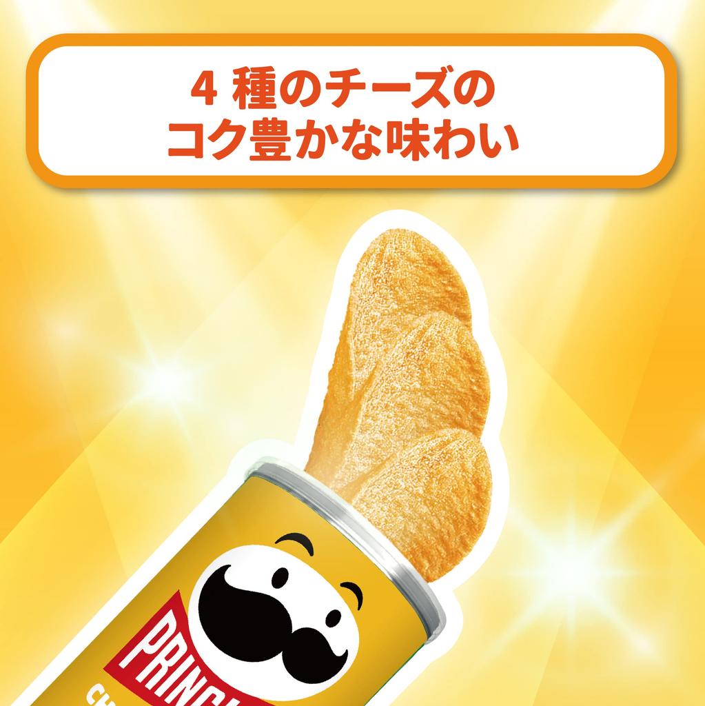 Kellogg Pringles CHEEEEEESE M банка 105 г x 8 шт.
