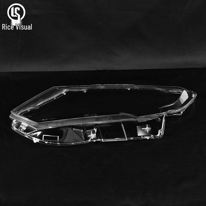 Подходит для Nissan X-Trail 2017-2022: Прозрачный корпус/крышка фары