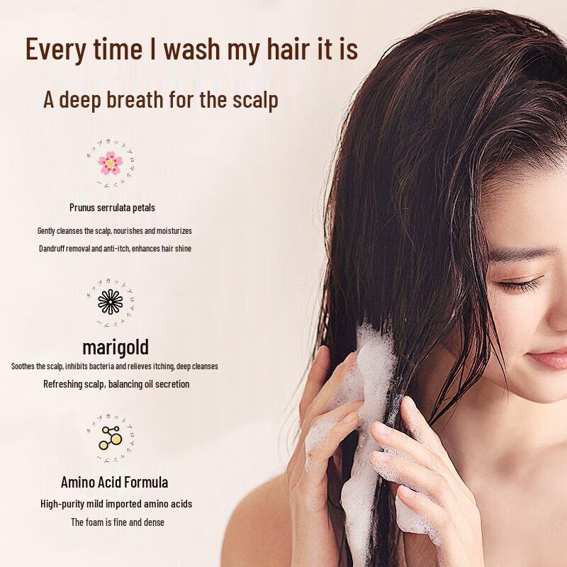 Qianxiang Japanese Cherry Blossom Anti-Dandruff Shampoo