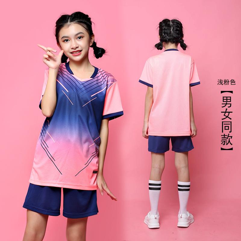 Group buy: children's table tennis badminton shirts, training team uniforms, quick-dry breathable men's and women's competition short-sleeved tennis