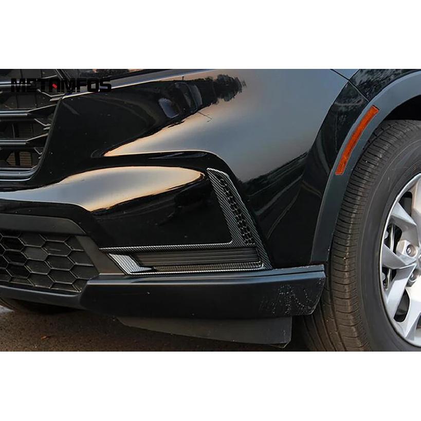 Накладка на противотуманную фару для Honda CR-V CRV 2025-2026, углепластик, накладка-«веко» на противотуманную фару, аксессуары, стайлинг автомобиля