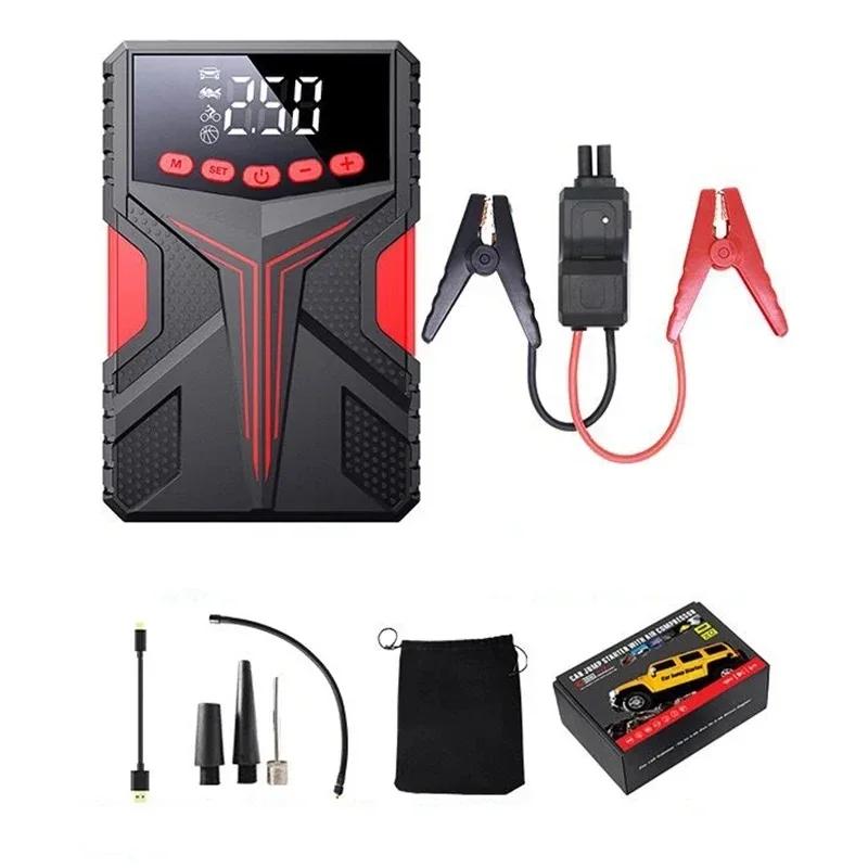 29600mAh Автоматическое пусковое устройство 12v Автомобильное зарядное устройство для аккумулятора Мощный внешний аккумулятор для аварийного освещения автомобиля Воздушный насос для накачивания шин