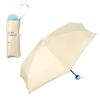 Sun Blackout Baby Beige Light UV Heat Rain or Lightweight Folding Perfect for and and Colorful for Women [2025] Wpc. Umbrella, Cologne, Mini, (100%