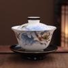Tang Hui Jade Porcelain Gaiwan Tea Cup