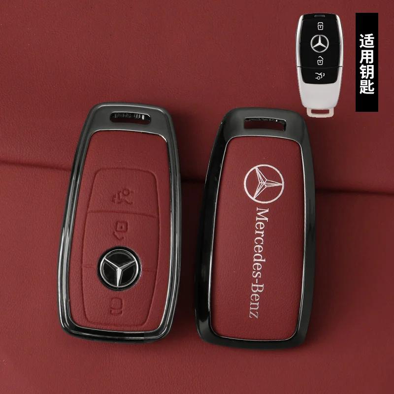 FIQ4 Hot 2025 Leather Car Key Full Case Protection Cover Shell Holder For Mercedes Benz AMG W204 W205 W203 W210 W211 W212 W124 W126 W