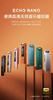 FiiO NANO SnowSky ECHO Portable Lossless HiFi Music Player High-resolution Audio DAP Portable MP3 Music Player, Audio Gift.