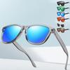 Trendy Classic Shades Polarized Sunglasses Fishing Driving Mirrored Sun Glasses