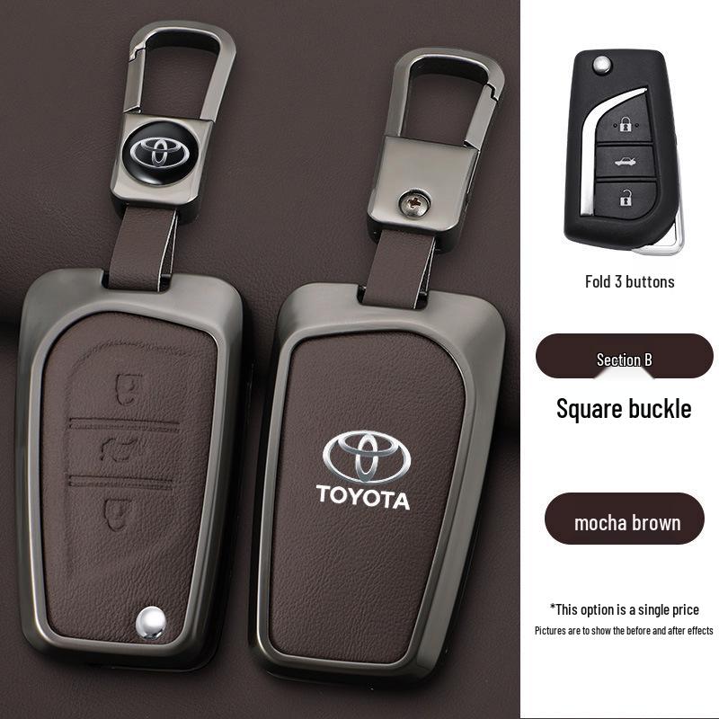 Чехол для ключа Toyota для моделей Corolla, Highlander, RAV4 и Reiz