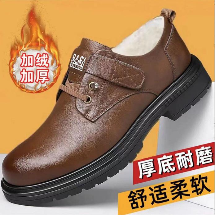 Winter Cotton Shoes British Style Business Leather Shoes Trendy Versatile Soft Sole Casual Shoes Retro Men's Tooling Shoes