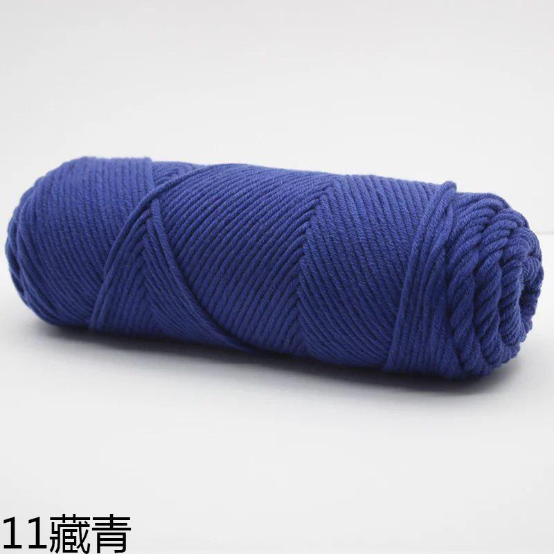 100 г/Клубок Молочная Хлопковая Шерсть Ручное Вязание Шарф Перчатки Шапка Толстая Пряжа Многоцветный Узор Натуральный Материал Мягкий Материал