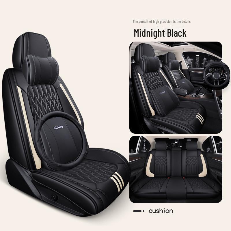 Кожаный чехол на сиденье Purple Wind Bell Four Seasons для MG MG5 HS Boyue PRO Geometry C