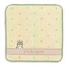 Mofusand Towel Handkerchief (Dot Nyan Beige) Japan NEW