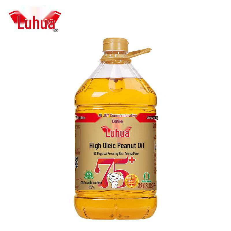 Luhua 5S Pressed High Oleic Peanut Oil