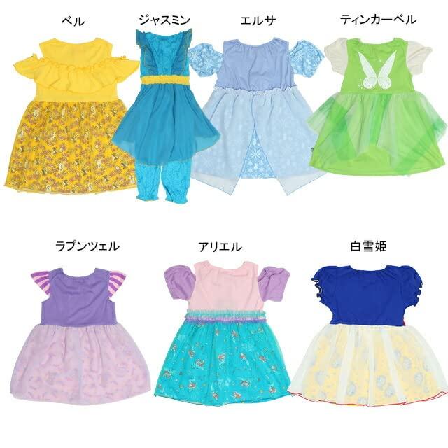 BABYDOLL Disney Princess Dress 5127K 90cm Snow White