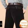 Men's Corduroy High-Waisted Loose Casual Trousers for Autumn/Winter (50+, Large Size)