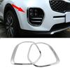 1 пара накладок на рамки противотуманных фар для Kia Sportage KX5 QL 2015 2018