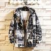 Men's Hooded Jacket Printed Plus Size Casual Jacket Outdoor Windproof Jacket