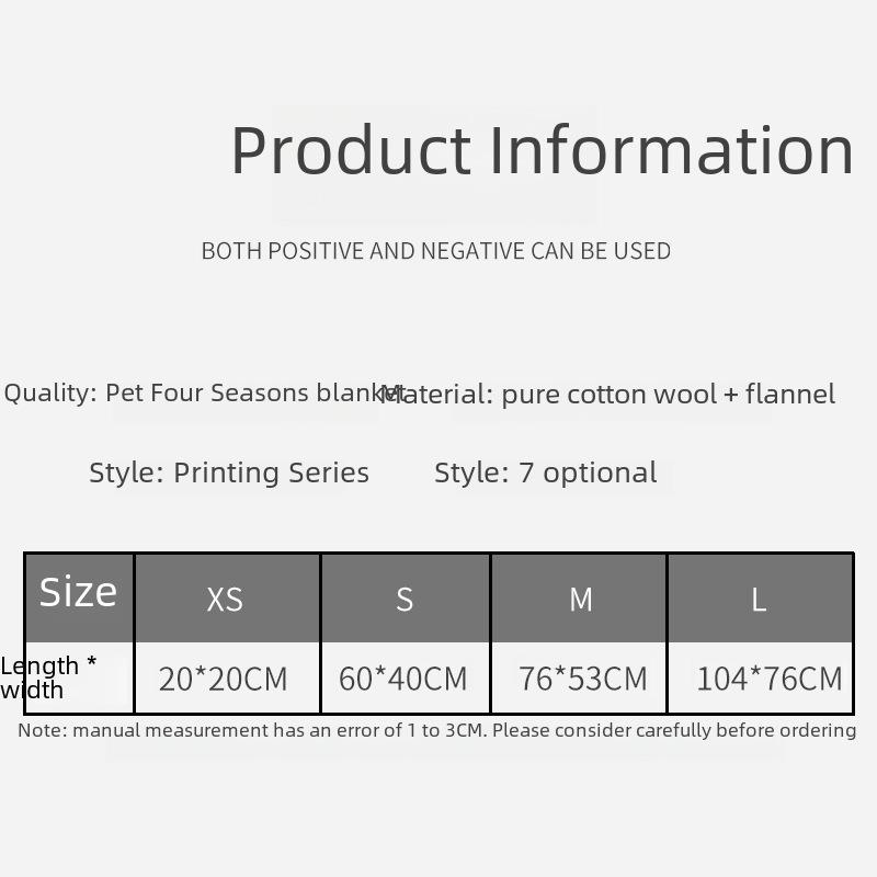 Коврики и одеяла для домашних животных: Толстый коралловый флис для собак и кошек