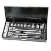 Socket Wrench and E-Value 45-Piece Set, 6.35mm 12.7mm Drives, ESR-2445M