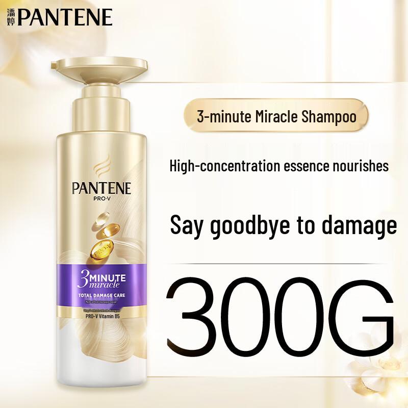 Pantene 3-минутное чудо многофункциональный восстанавливающий шампунь