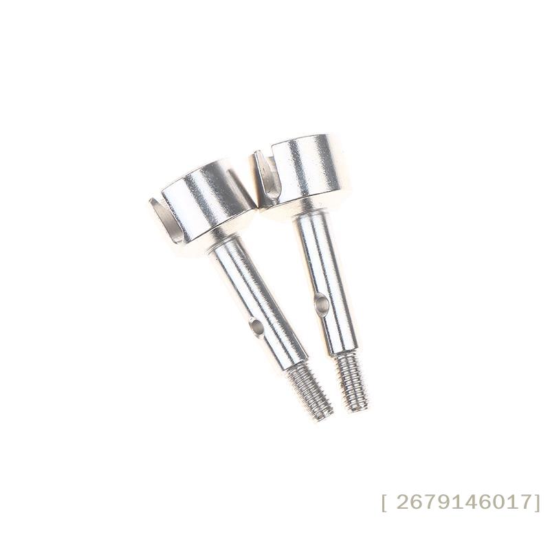 {Summer2} 124008 RC Car Parts 2722 Dog Bone Group 2723 Drive Shaft Assembly 2724 Rear Axle Cup 2725 Universal Jointshaft