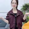 2025 Весна и Осень Женская Мода Корейский Стиль Универсальная Короткая Куртка-Ветровка